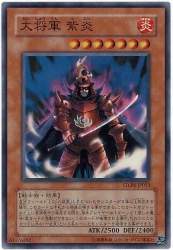 69994 B