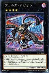 63783 B
