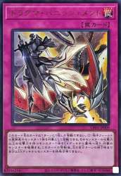 78554 B