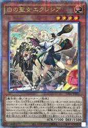 83556 B