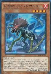 190045 B