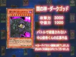 43564 B