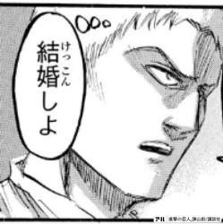 65351 B