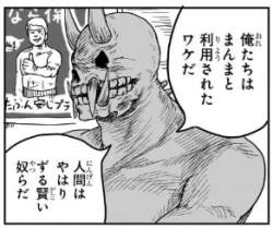 70564 B