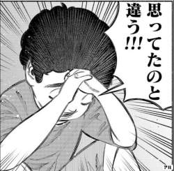 82438 B