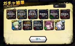 139723 B