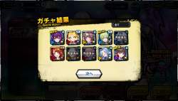 888324 B