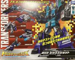 232462 B