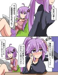 674351 B
