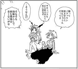 107965 B