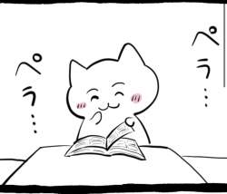 165333 B