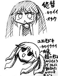 344116 B
