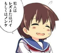 27386 B