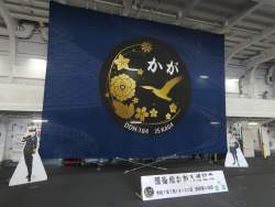 298134 B