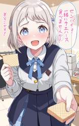 712832 B