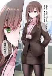 656099 B