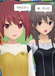 1108234 B