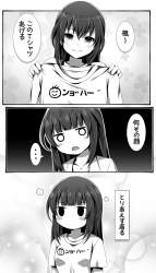 345962 B