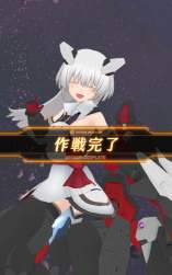 1072312 B