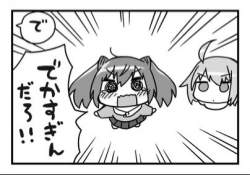 44494 B