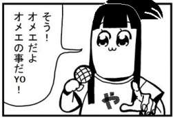 31363 B