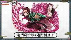 1755773 B
