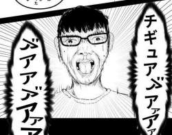 77592 B