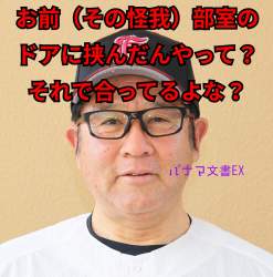 578676 B