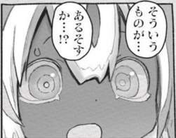 148266 B