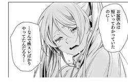 155886 B
