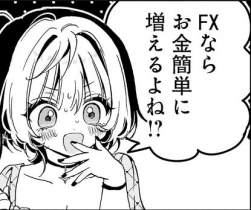 43926 B