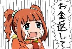 22864 B