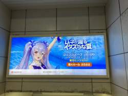 120881 B