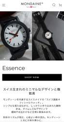 1036967 B