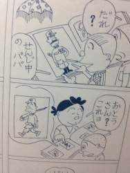62804 B