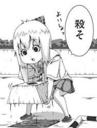 32744 B