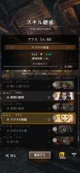 4169893 B