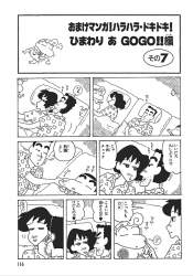 253399 B
