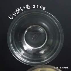 5820889 B