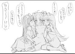 372986 B