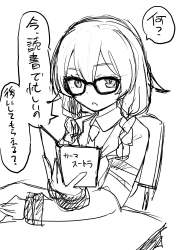 759828 B