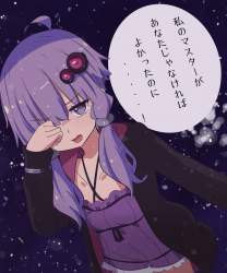 86423 B