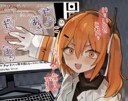 674607 B