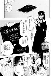 135433 B