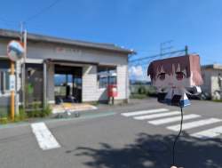105805 B