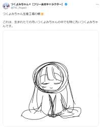 127698 B