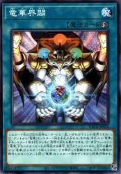 407958 B