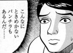 23555 B