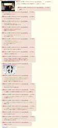 558361 B
