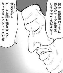 57465 B
